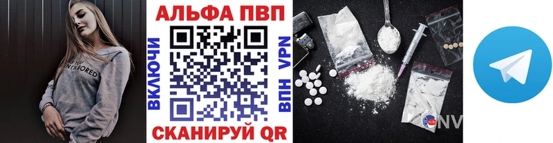 Где можно купить наркотики Гремячинск КОКАИН  kraken зеркало  МАРИХУАНА  Меф мяу мяу 