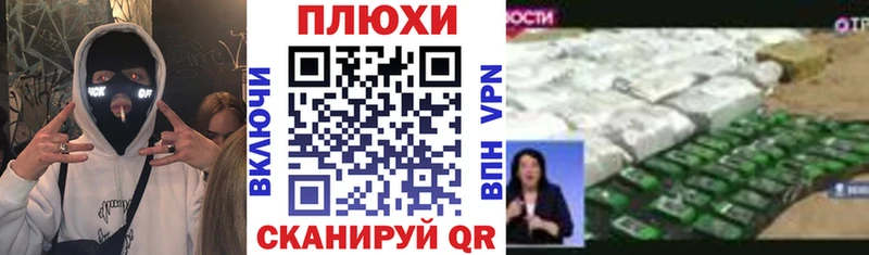Гашиш гашик  Гремячинск 