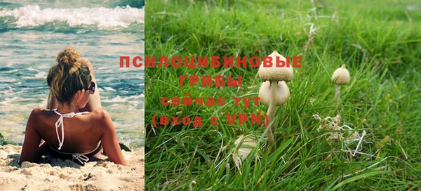 скорость Балабаново