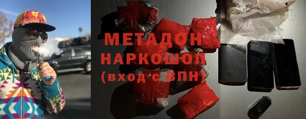 скорость Балабаново