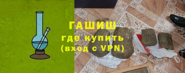 скорость Балабаново
