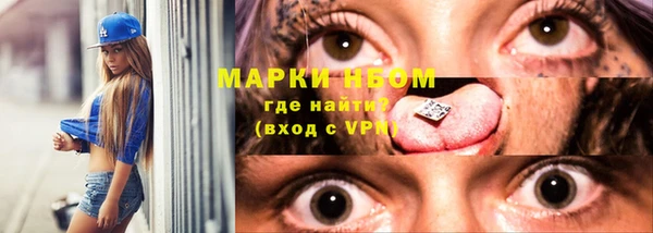 скорость Балабаново