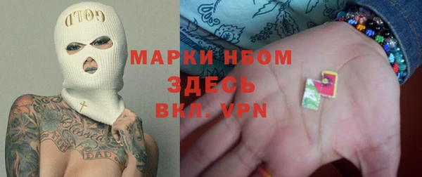скорость Балабаново