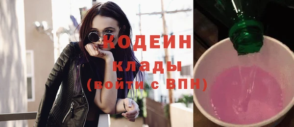 хмурый Балахна