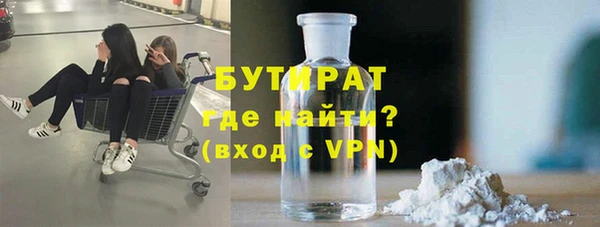 COCAINE Ростов