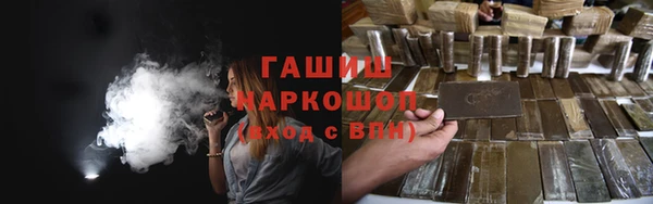 хмурый Балахна