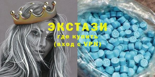 хмурый Балахна