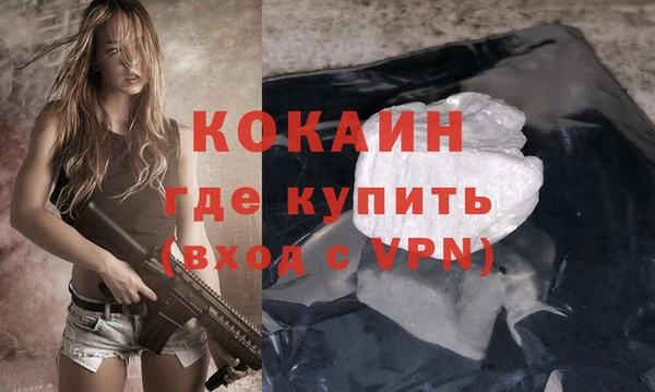 скорость Балабаново