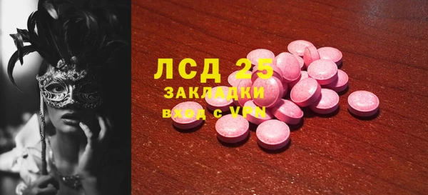 хмурый Балахна