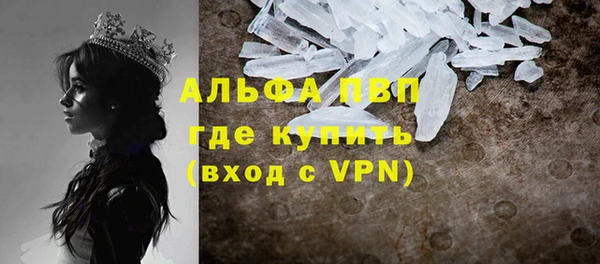 скорость Балабаново