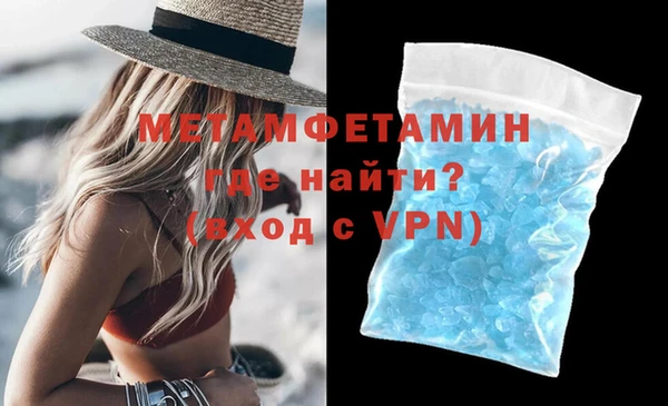 скорость Балабаново