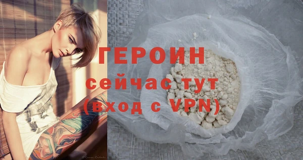 скорость Балабаново