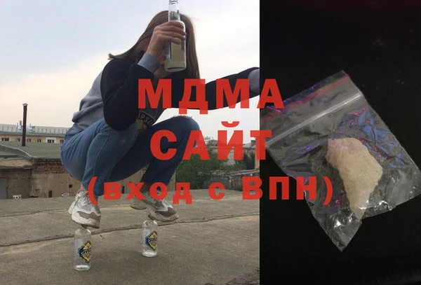 скорость Балабаново