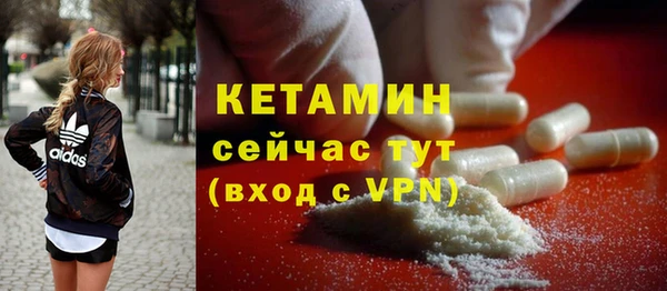 хмурый Балахна