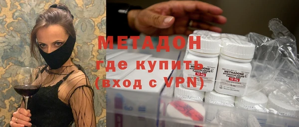 скорость Балабаново