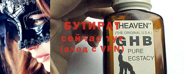 хмурый Балахна