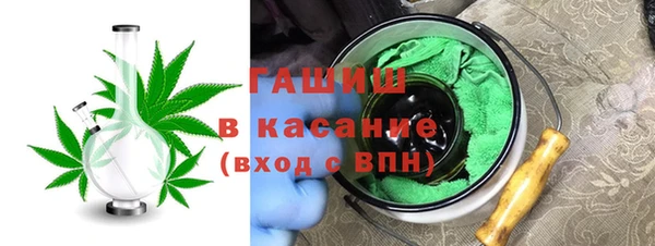 хмурый Балахна